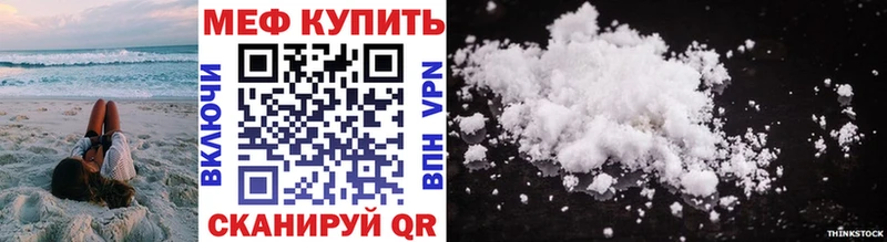 Какие есть наркотики Иланский ГАШ  АМФ  Альфа ПВП  Мефедрон  КОКАИН  Каннабис 
