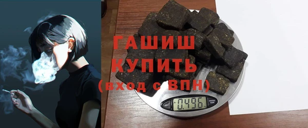 таблы Абинск