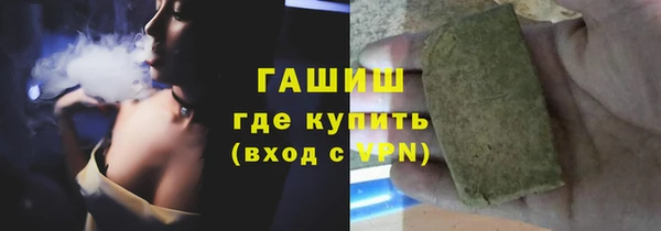 ECSTASY Абдулино