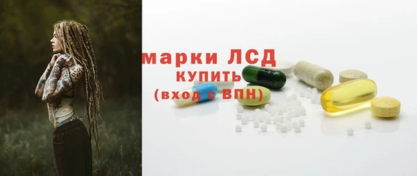 таблы Абинск