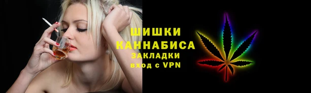 ECSTASY Абдулино