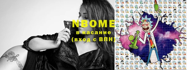 таблы Абинск