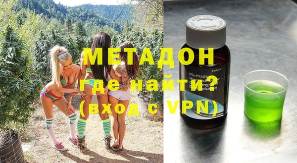 таблы Абинск