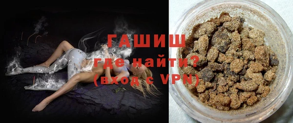 ECSTASY Абдулино