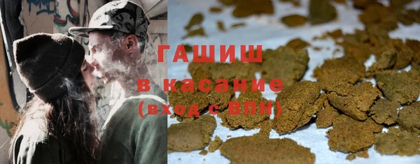 ALPHA PVP Абаза