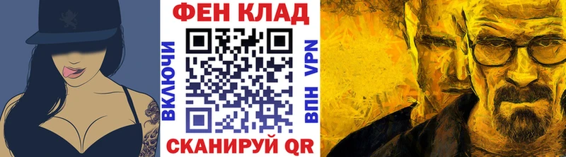 Метамфетамин Methamphetamine  Иланский 